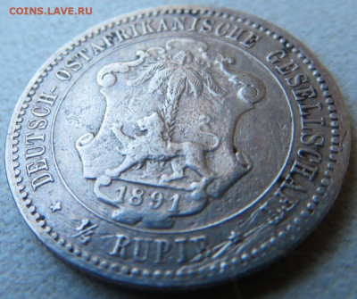 Германская Восточная Африка 	¼ рупии 	1891 до 06.12. - 20211124143601_IMG_1943.JPG
