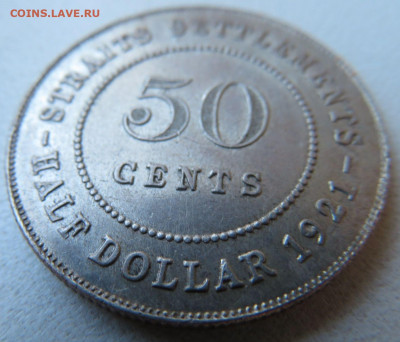 Стрейтс Сетлментс 	50 центов	1921 до 06.12. - 20211124143649_IMG_1948.JPG