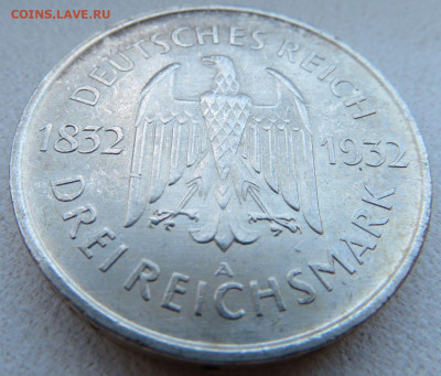 Германия - Гёте	3 рейхсмарки	1932 А до 06.12. - 20211124143247_IMG_1926.JPG