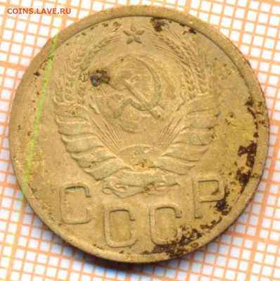 3 коп 1937 г.,до 06.12.2021 г. 22.00 по Москве - 1937 3а 15