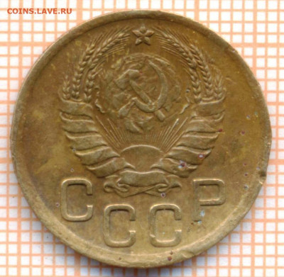 3 коп 1938 г.,до 06.12.2021 г. 22.00 по Москве - 1938 3а 15