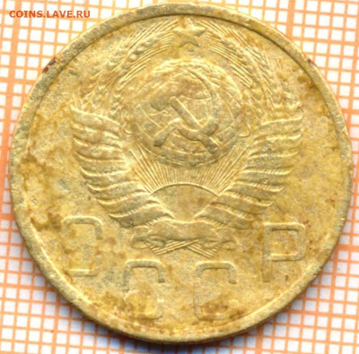 5 коп 1948 г.,до 06.12.2021 г. 22.00 по Москве - 1948 5а 10