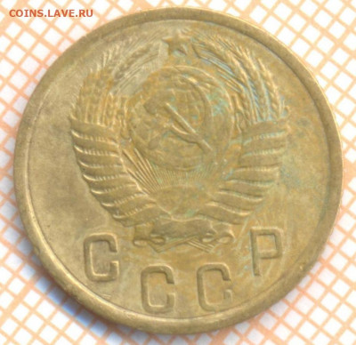 2 коп 1955 г.,до  06.12.2021 г. 22.00 по Москве - 1955 2а 10
