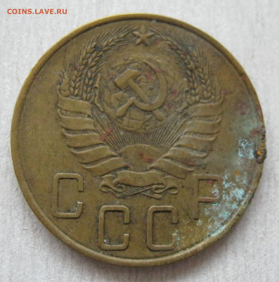 Ранние Советы - 2,3,5 копеек - IMG_3685.JPG