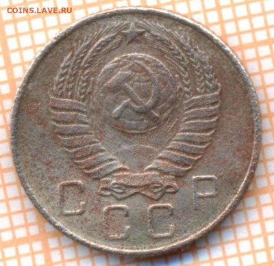 10 коп 1957 г.,до 06.12.2021 г. 22.00 по Москве - 1957 10а 1