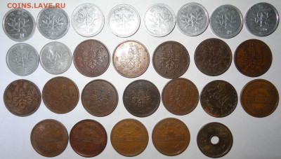27 монет Японии до 04.12. в 22:00мск. - DSC00367 (2).JPG