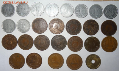 27 монет Японии до 04.12. в 22:00мск. - DSC00366 (2).JPG