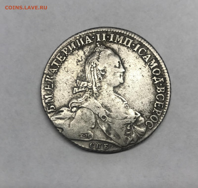 Серебряный рубль 1774 - IMG_2177