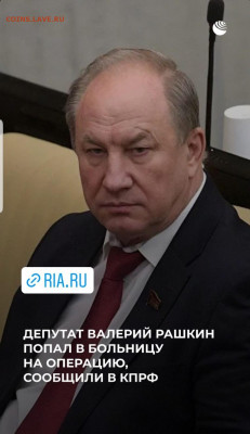 делает - прямо сейчас !!! - Screenshot_20211130-184013_Instagram