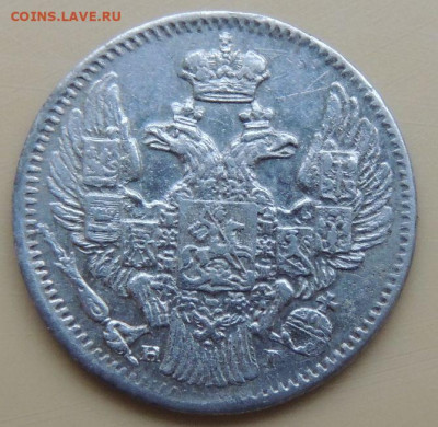 5 копеек 1757, 1831, 1833, 1834, 1837 года - DSCN4931.JPG