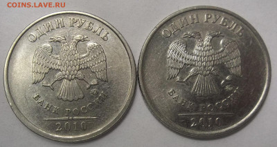 5 руб. 2008 г. СПМД шт.4+БОНУСЫ 02.12.21. 22:00 МСК - 100_4638.JPG