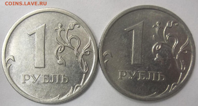 5 руб. 2008 г. СПМД шт.4+БОНУСЫ 02.12.21. 22:00 МСК - 100_4637.JPG