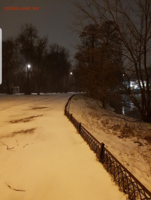 делает - прямо сейчас !!! - Screenshot_20211130-204324_Gallery
