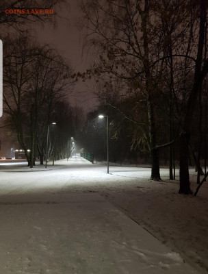 делает - прямо сейчас !!! - Screenshot_20211130-204301_Gallery