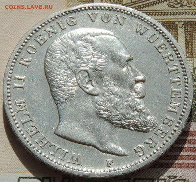3 марки 1914 года Вюртемберг Вильгельм II до 22:00 5 декабря - DSCN4179.JPG