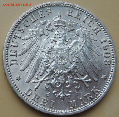 3 марки 1908 года Пруссия Вильгельм II  до 22:00 5 декабря - DSCN5056.JPG