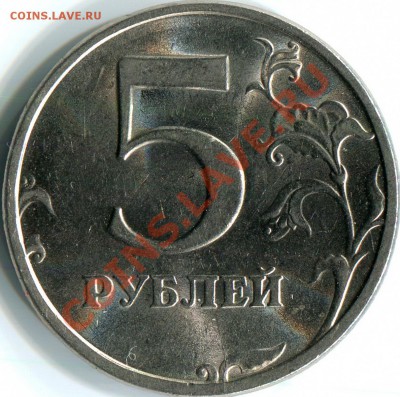 1 копейка 1998г СП (2шт.), раскол. До 05.11.11г 22:00 МСК - img154