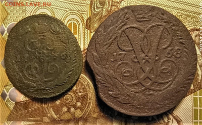 Лот медных монет РИ (7штук) 1758-1860 до 04.12.21 - IMG_20211130_202828