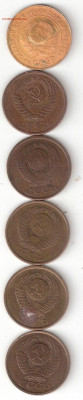 СССР: 5коп- 6 монет 006: 1930,74,78,87,88,91л годы ФИКС - 5коп 30,74,78,87,88,91л А 006