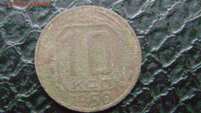 10 копеек 1950 год шт.А ? - DSC05534   1