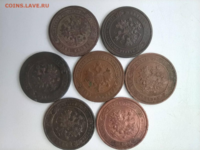 копейки Николая 2, 7 штук до 04.12 - 1к_2