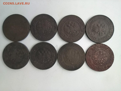 2 копейки 1869-1914 8 штук до 04.12 - 2к_3