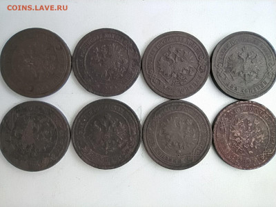 2 копейки 1869-1914 8 штук до 04.12 - 2к_2