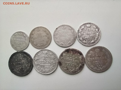 8 монет 18хх-1903 годов до 04.11 - билон_1