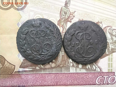 Копейки 1795 года 2 штуки до 04.12 - 1к1795_2шт_1