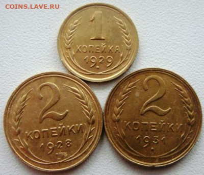 1к-1929.2к-28.31г. - DSC04188.JPG