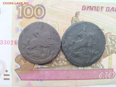 2 копейки 1757-1766 годов 5 штук до 04.12 - 2к1760_1758_2