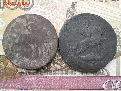 2 копейки 1757-1766 годов 5 штук до 04.12 - 2к1761_1757_2