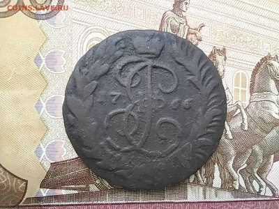 2 копейки 1757-1766 годов 5 штук до 04.12 - 2к1766_1