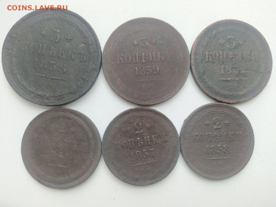 монеты 1852-1861 годы до 04.12 - ал3_0
