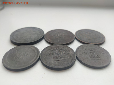 монеты 1852-1861 годы до 04.12 - ал3_2