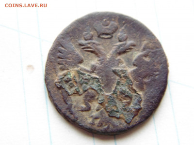 денга 1749 - 1749 об