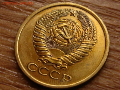 Погодовка СССР предаук пополняемая много - IMG_2214.JPG