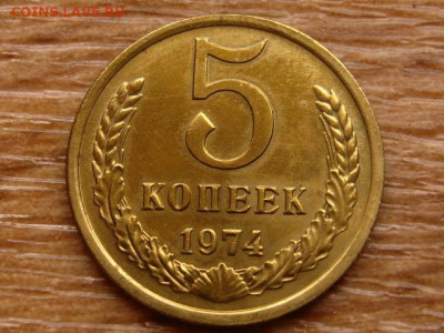 Погодовка СССР предаук пополняемая много - IMG_2211.JPG