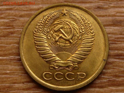 Погодовка СССР предаук пополняемая много - IMG_2209.JPG