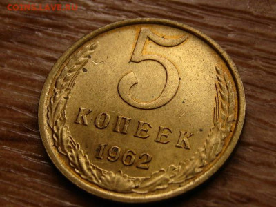 Погодовка СССР предаук пополняемая много - IMG_2203.JPG