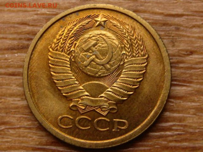 Погодовка СССР предаук пополняемая много - IMG_2237.JPG
