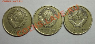 3 монеты 20 копеек 1980г. - 002.JPG