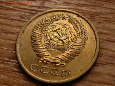 Погодовка СССР предаук пополняемая много - IMG_2219.JPG