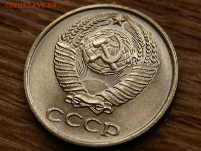 Погодовка СССР предаук пополняемая много - IMG_2263.JPG