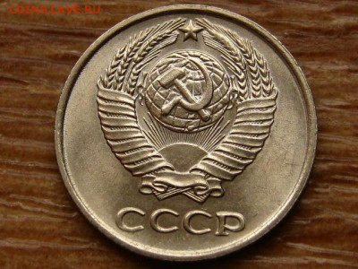 Погодовка СССР предаук пополняемая много - IMG_2262.JPG