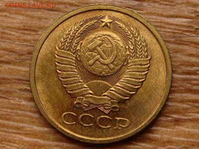 Погодовка СССР предаук пополняемая много - IMG_2249.JPG