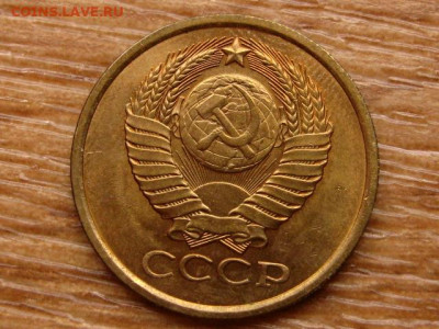 Погодовка СССР предаук пополняемая много - IMG_2243.JPG