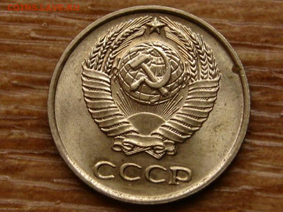 Погодовка СССР предаук пополняемая много - IMG_2283.JPG