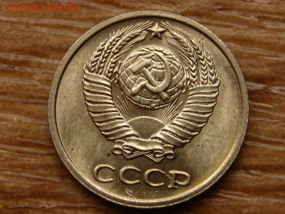 Погодовка СССР предаук пополняемая много - IMG_2275.JPG