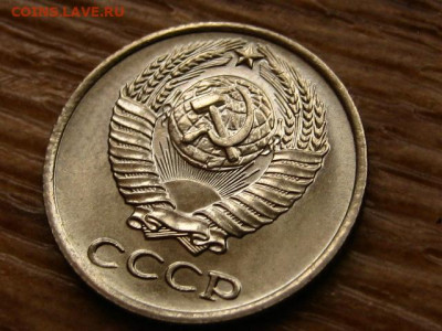 Погодовка СССР предаук пополняемая много - IMG_2272.JPG